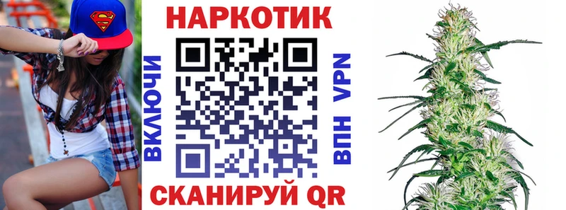 Виды наркоты Сарапул Бошки Шишки  А ПВП  COCAIN  Гашиш  Меф мяу мяу 
