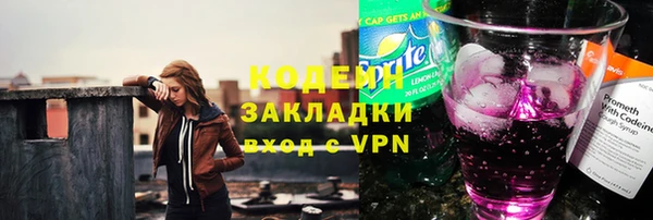 jwh Бугульма