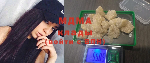 jwh Бугульма