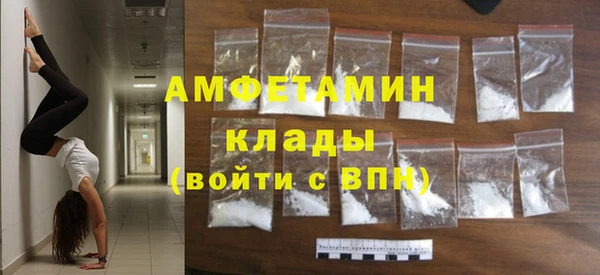 2c-b Бронницы