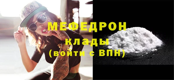 амфетамин Тында