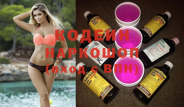 jwh Бугульма