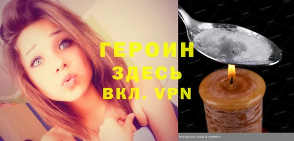 jwh Бугульма