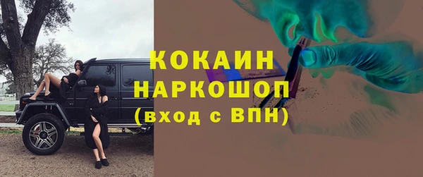 jwh Бугульма