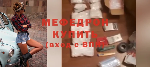 jwh Бугульма