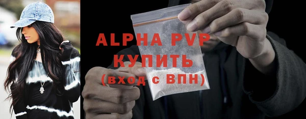 дистиллят марихуана Бородино