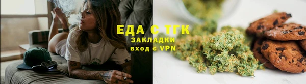 jwh Бугульма