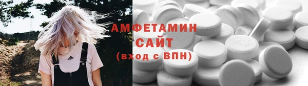 дистиллят марихуана Бородино