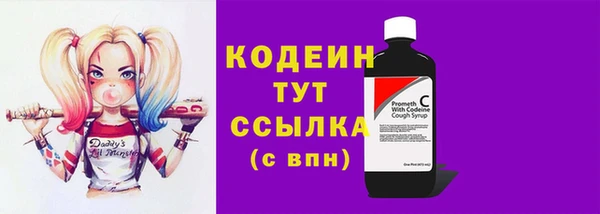 амфетамин Тында