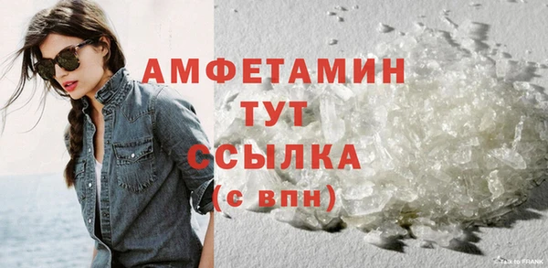 2c-b Бронницы