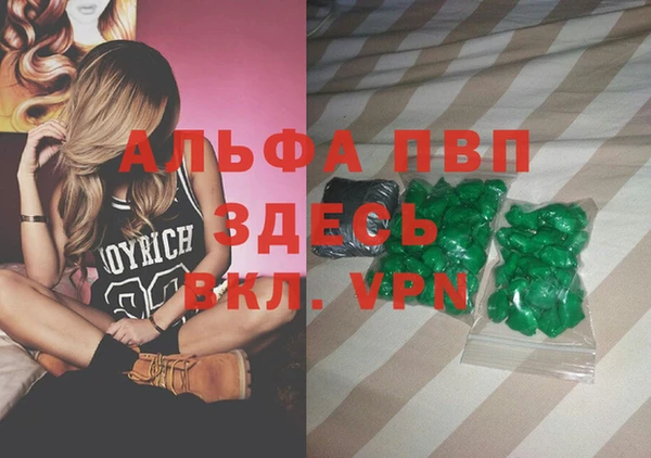 jwh Бугульма