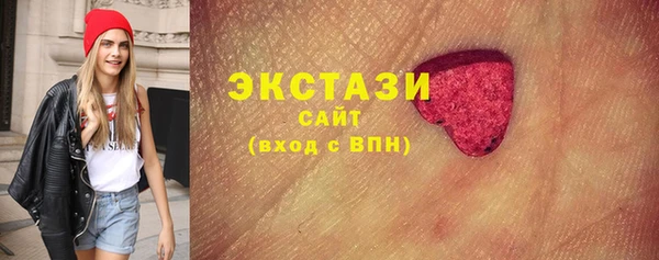jwh Бугульма