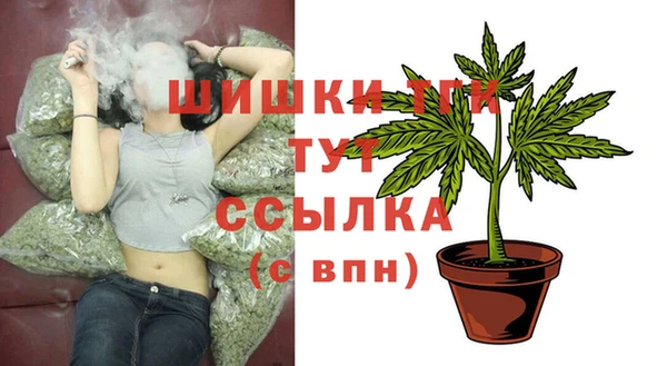 jwh Бугульма