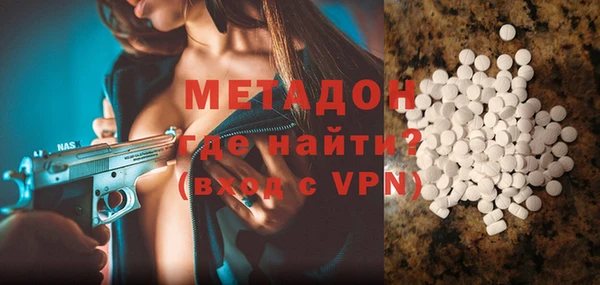 jwh Бугульма