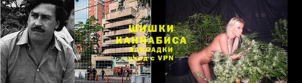 jwh Бугульма
