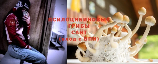 jwh Бугульма