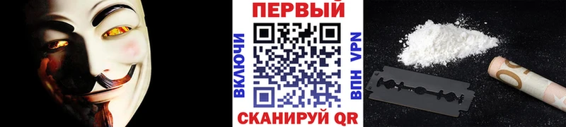 МЕТАМФЕТАМИН мет  купить наркоту  Сарапул 