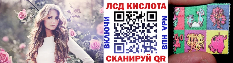 Марки NBOMe 1500мкг  где купить наркоту  гидра ТОР  Сарапул 