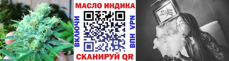 Дистиллят ТГК Wax  хочу наркоту  Сарапул 