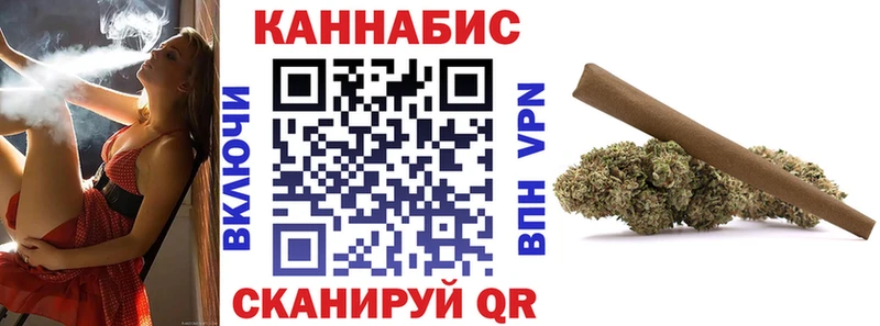 дарк нет телеграм Сарапул Шишки марихуана THC 21%